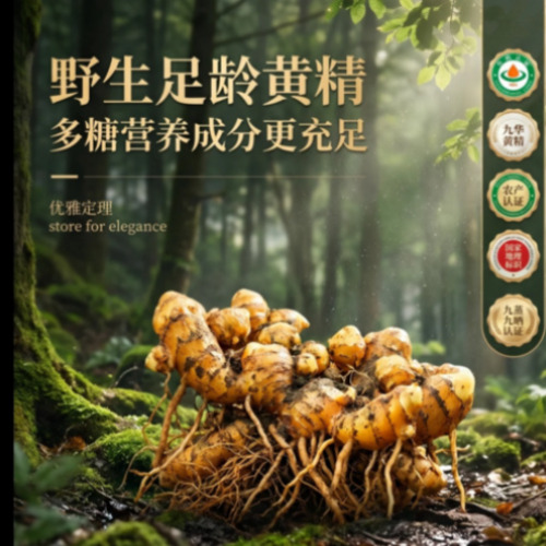 AI 品牌设计与营销物料创作场景